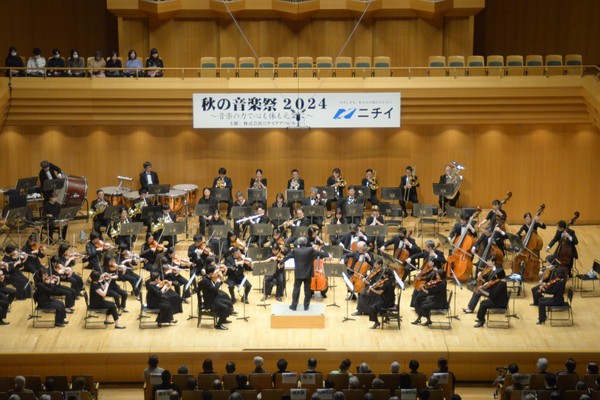 ニチイホーム秋の音楽祭2024