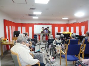 敬老会 ニチイホーム栗平5