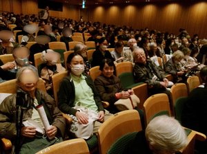 秋の音楽祭 ニチイホーム上星川2