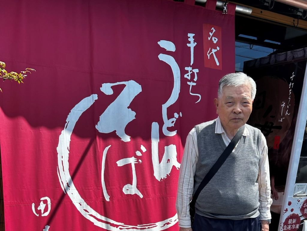 岐阜名物の味噌煮込みうどん　ニチイメゾン岐阜六条