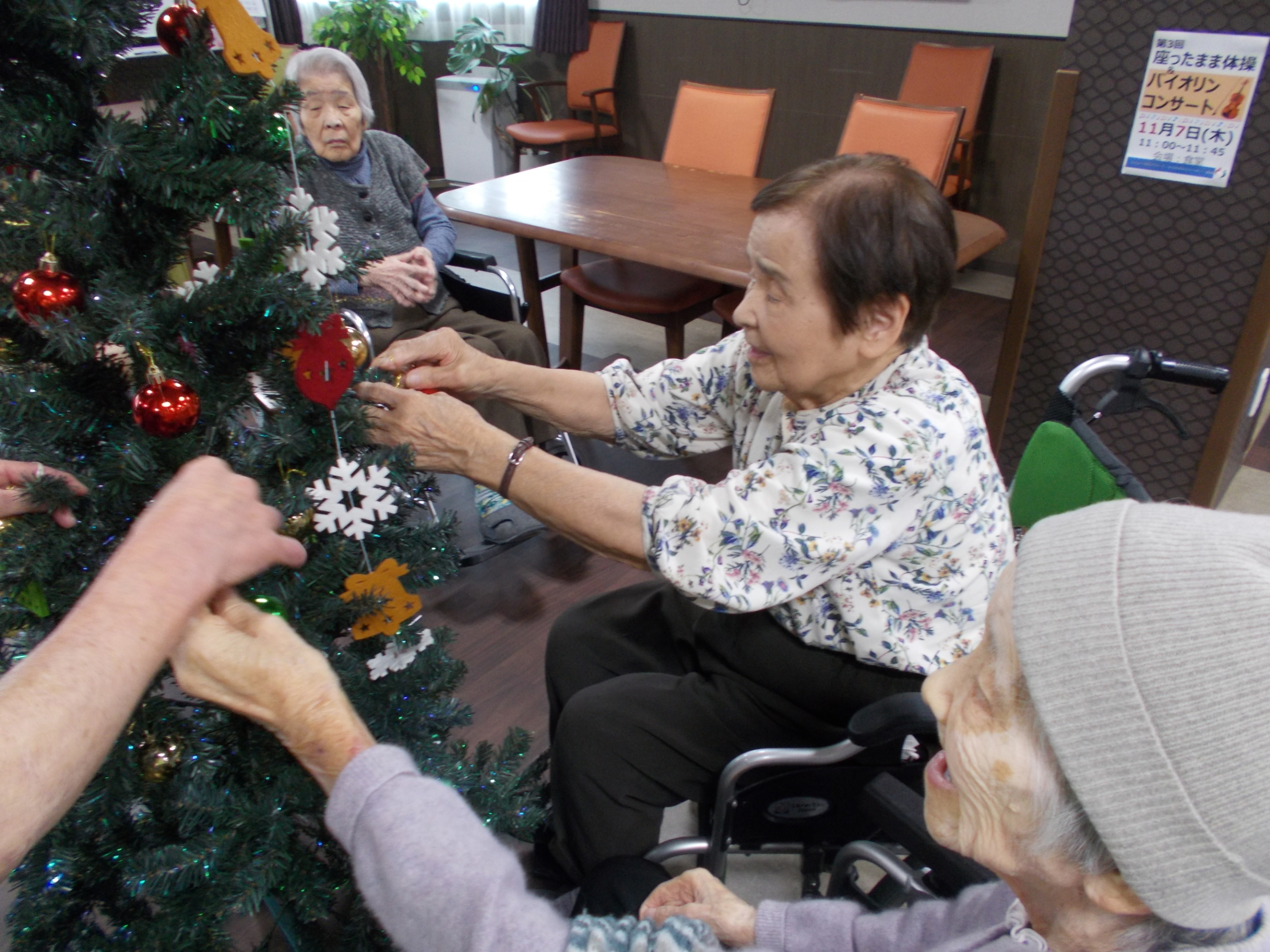 クリスマス準備、ニチイメゾン南草津Ⅱ番館