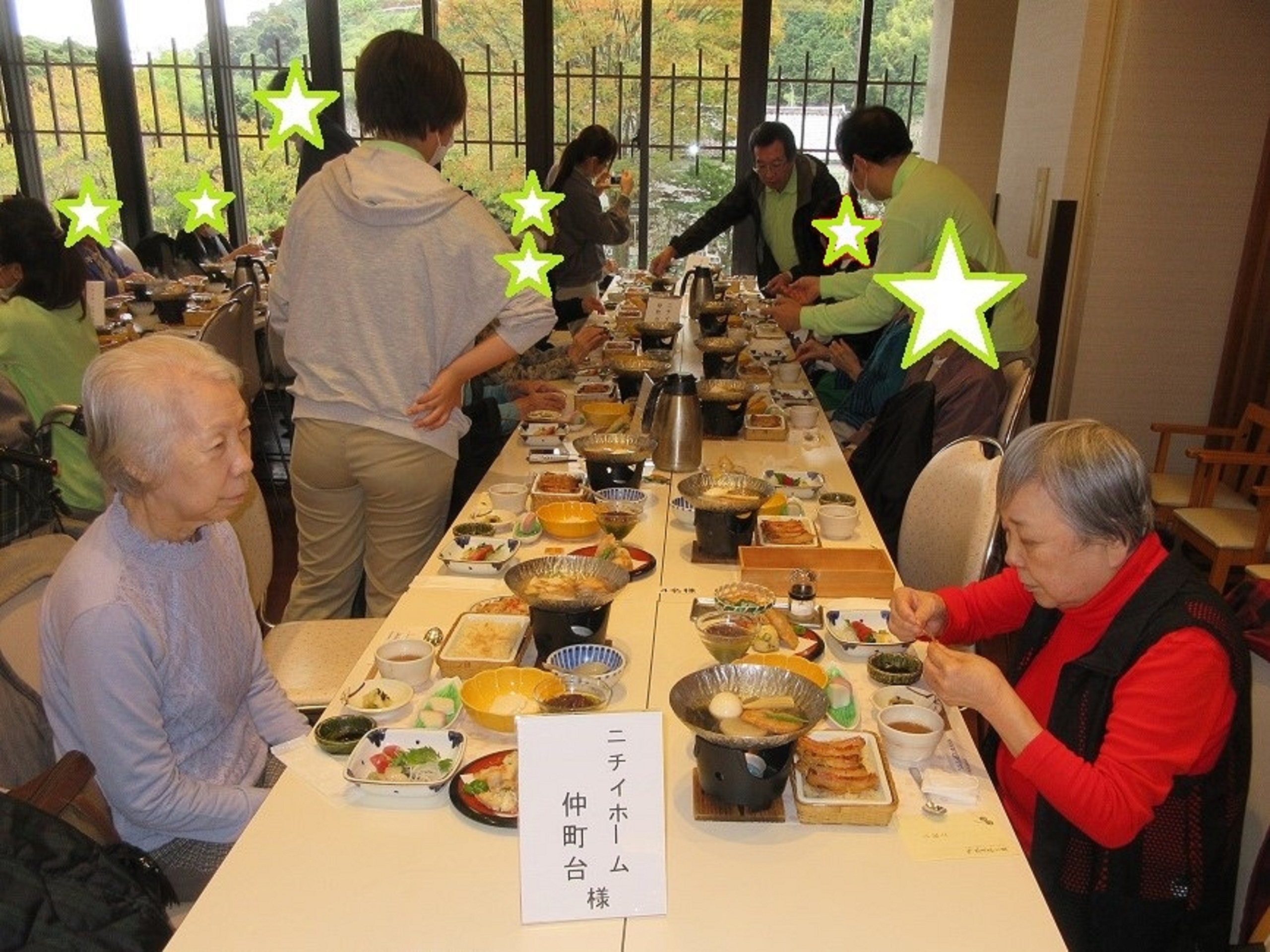 合同イベントで小田原へ-2　ニチイホーム仲町台