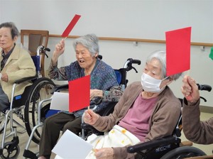 運動会　ニチイホーム鷺沼南