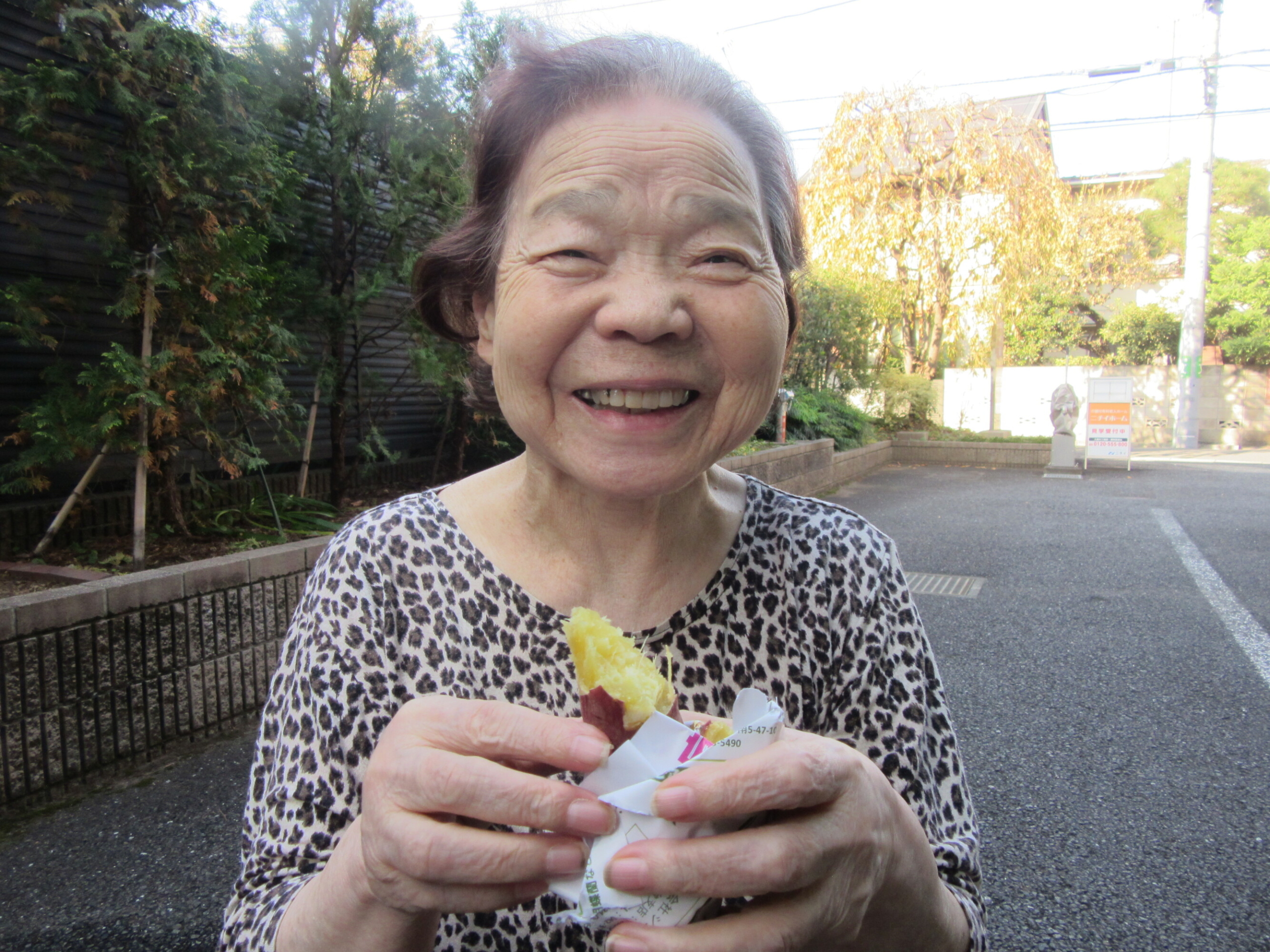 焼き芋-4　ニチイホーム杉並堀ノ内