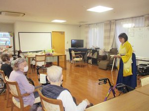 狂言　ニチイホーム読売ランド前