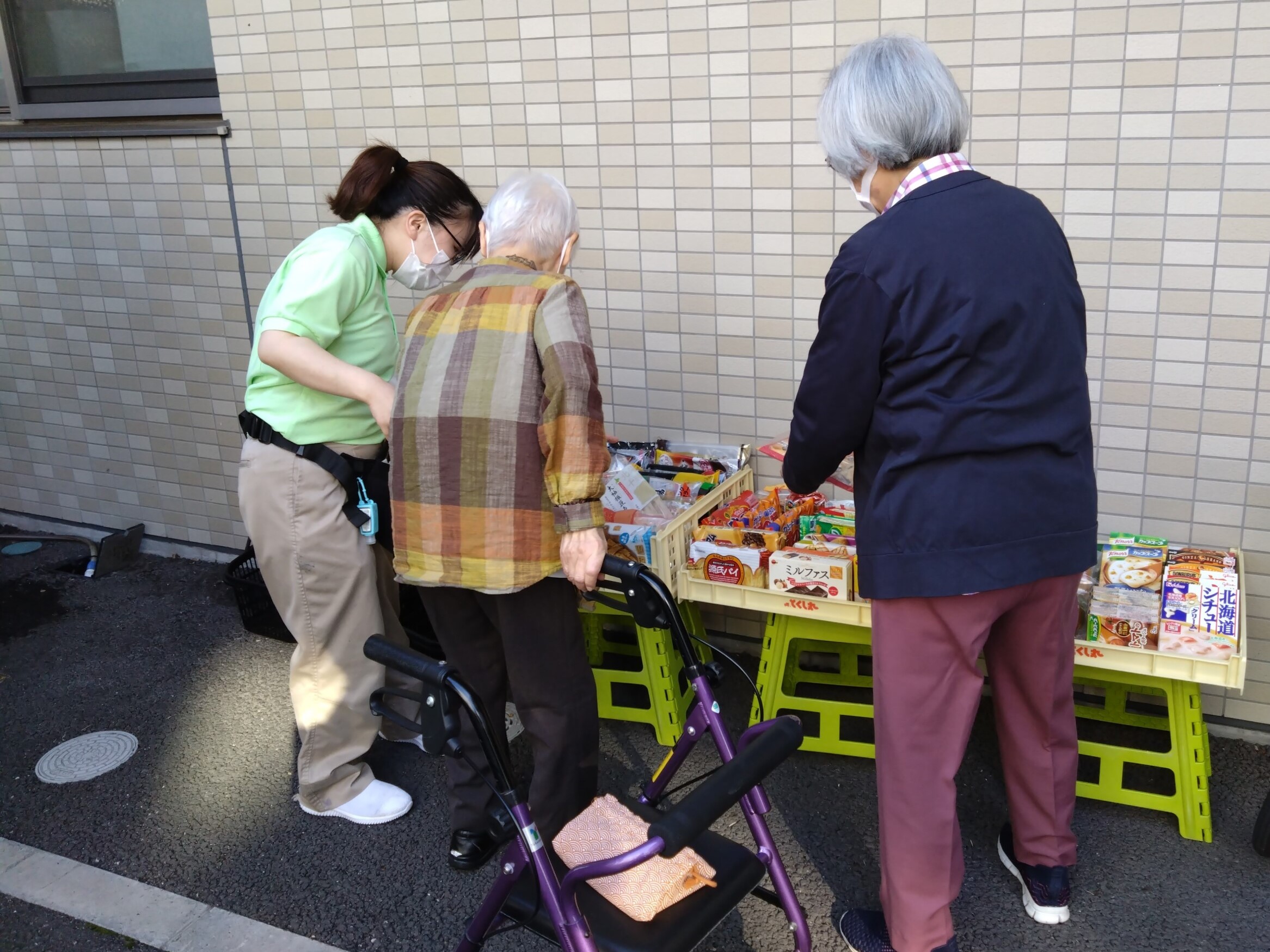 お好きな物をお買い物-3　ニチイホーム南品川