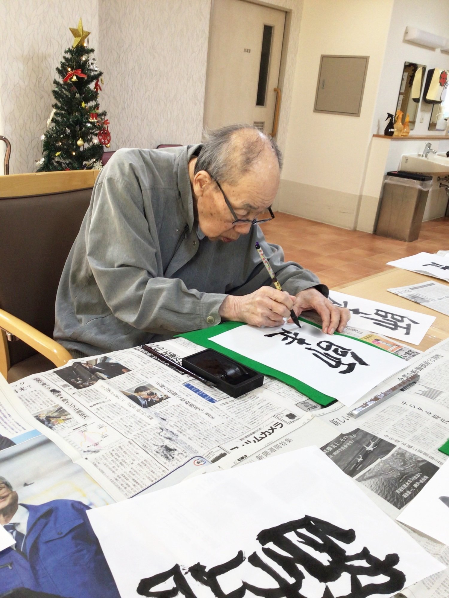 書道-3　ニチイホーム三鷹Ⅱ番館