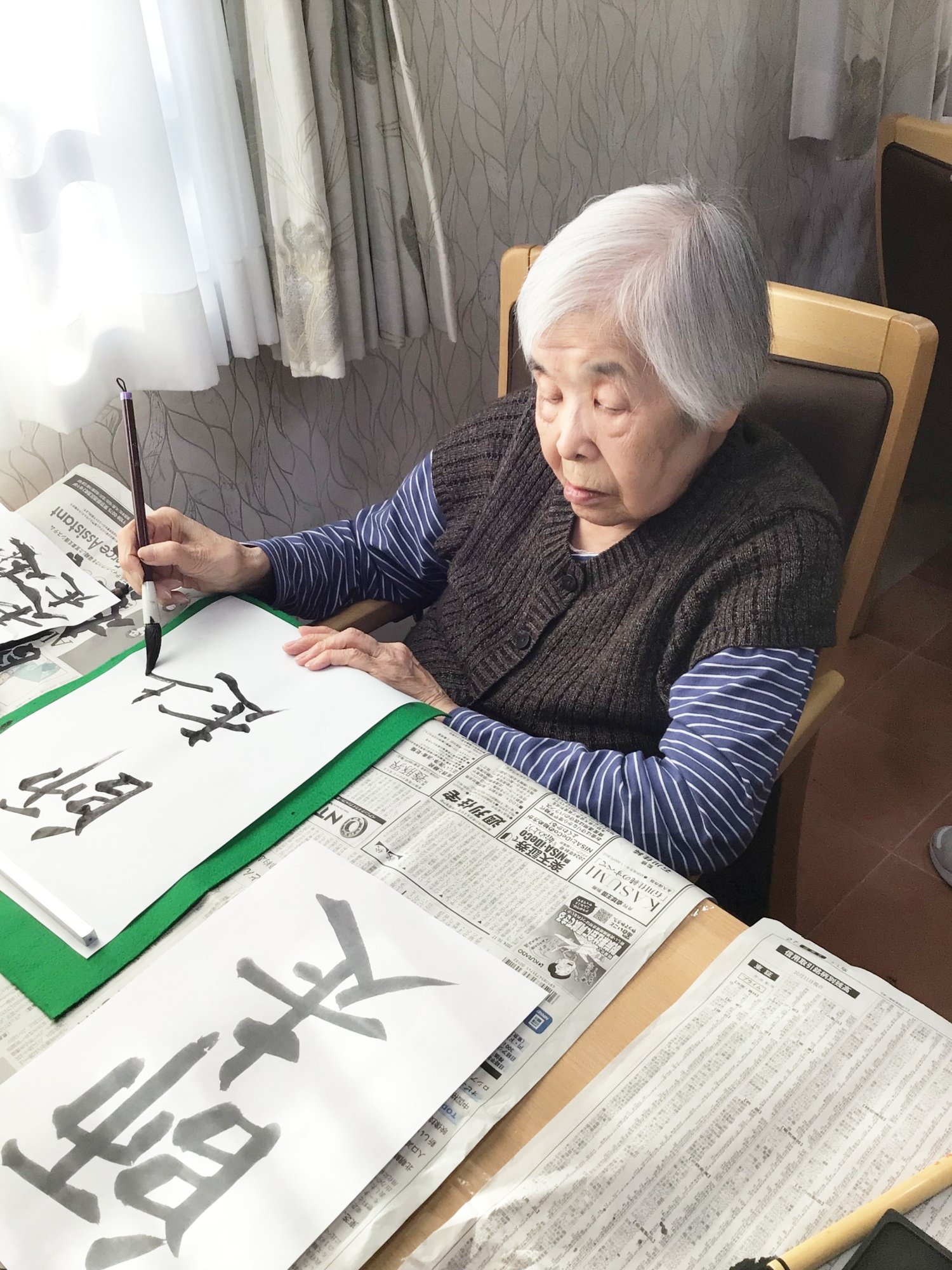 書道-2　ニチイホーム三鷹Ⅱ番館