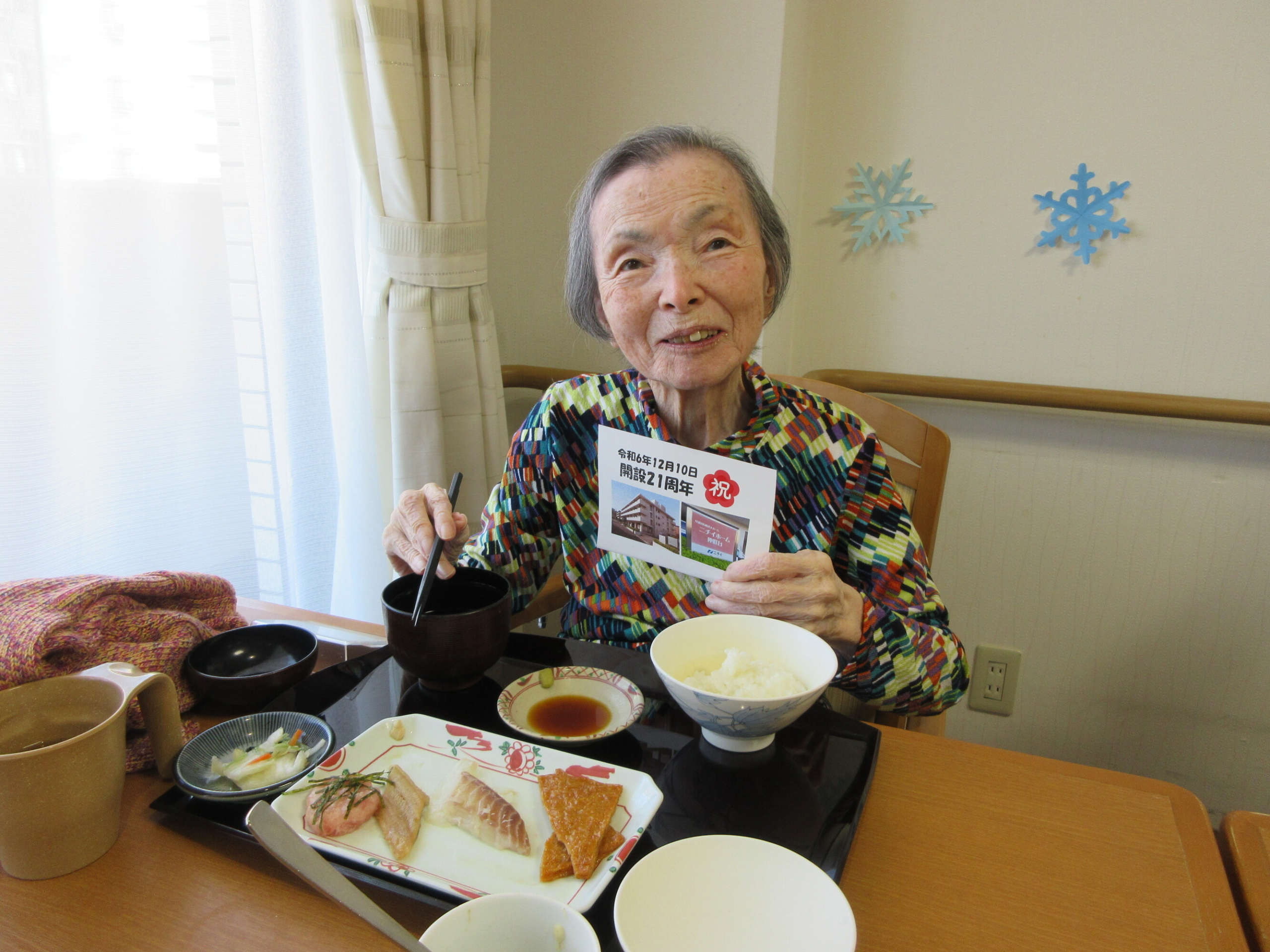 開設祭-1　ニチイホーム仲町台