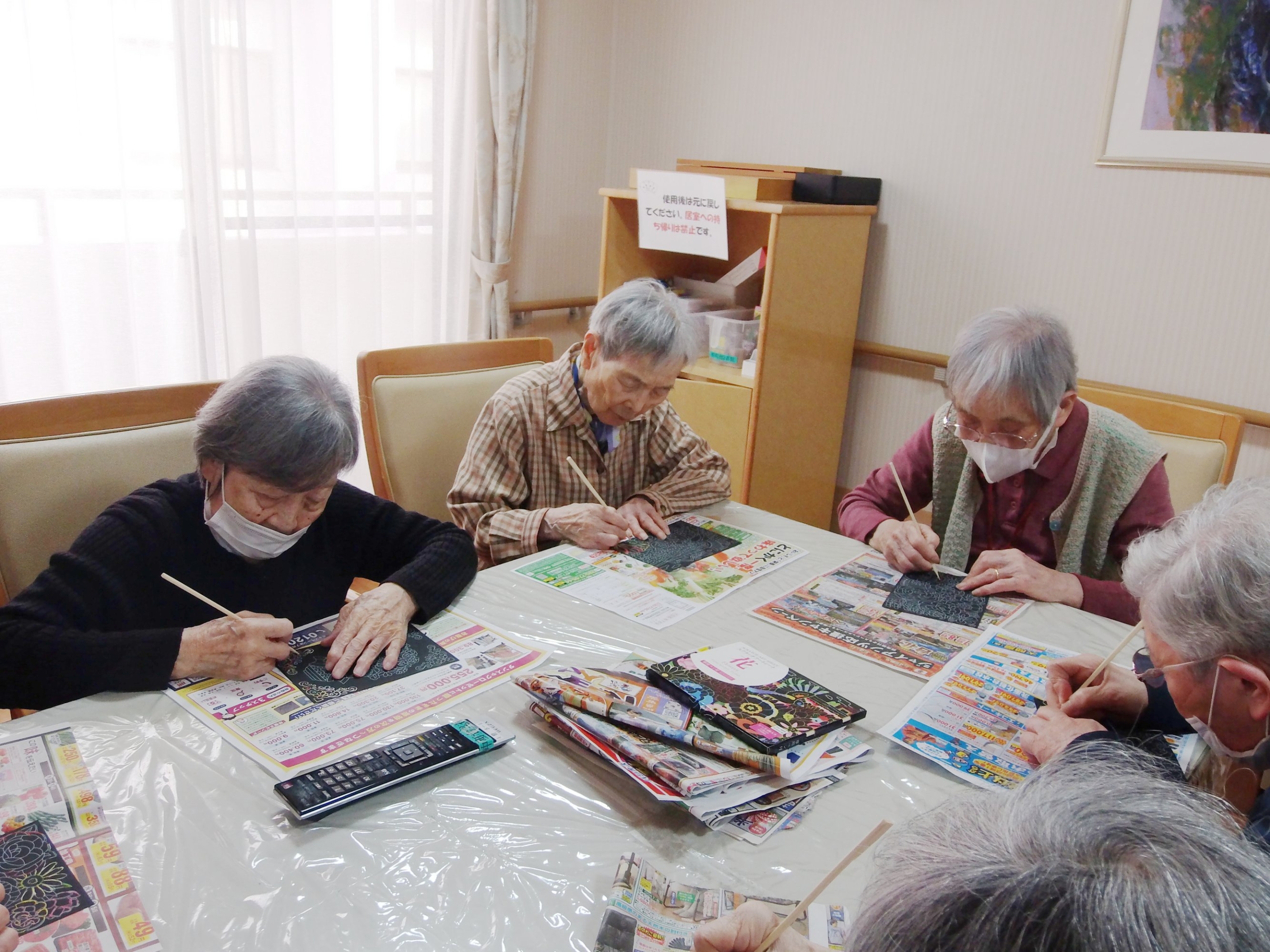 スクラッチアート-1　ニチイホーム仲町台Ⅱ番館