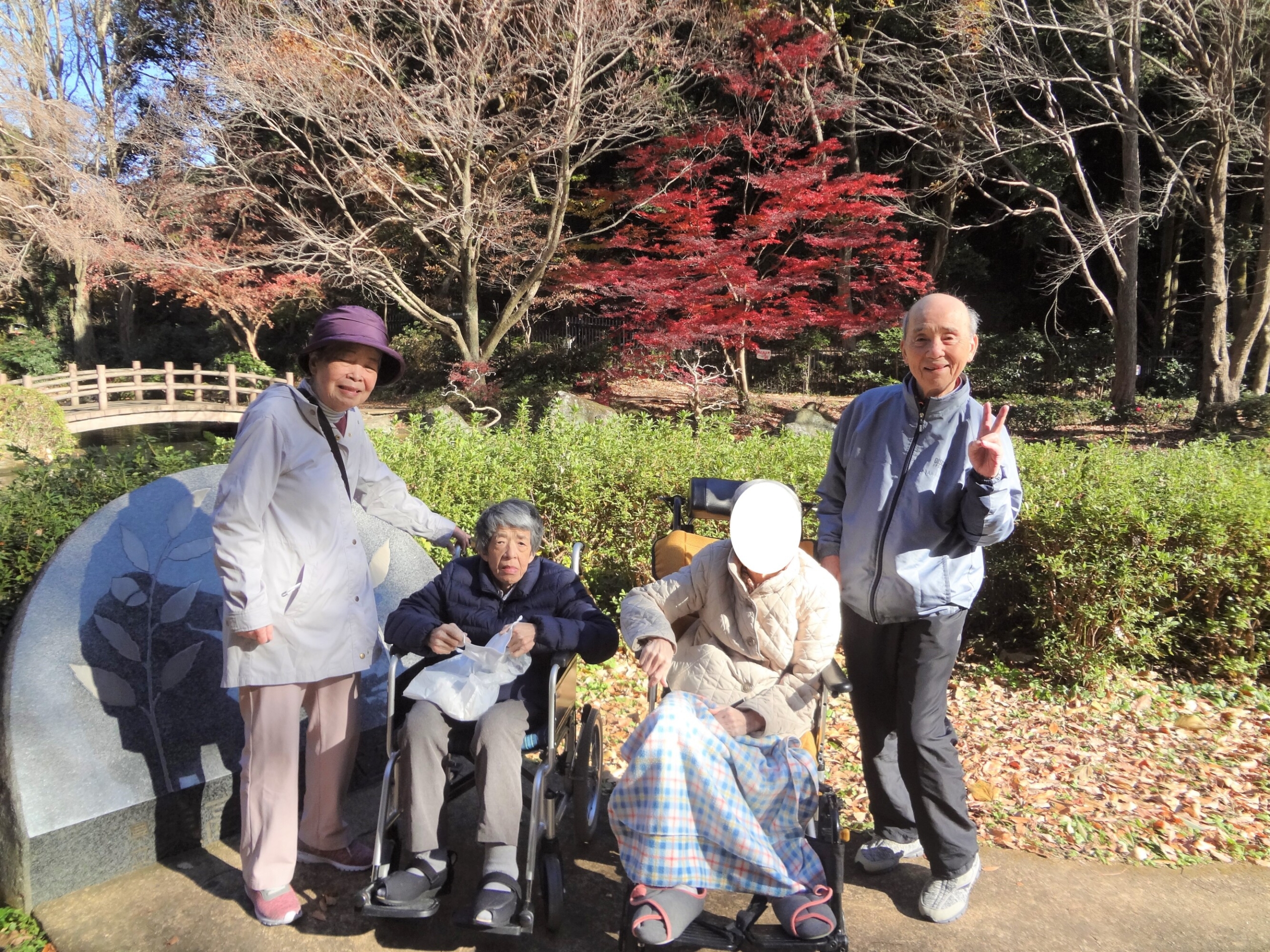 紅葉狩り-5　ニチイホーム鷺沼南