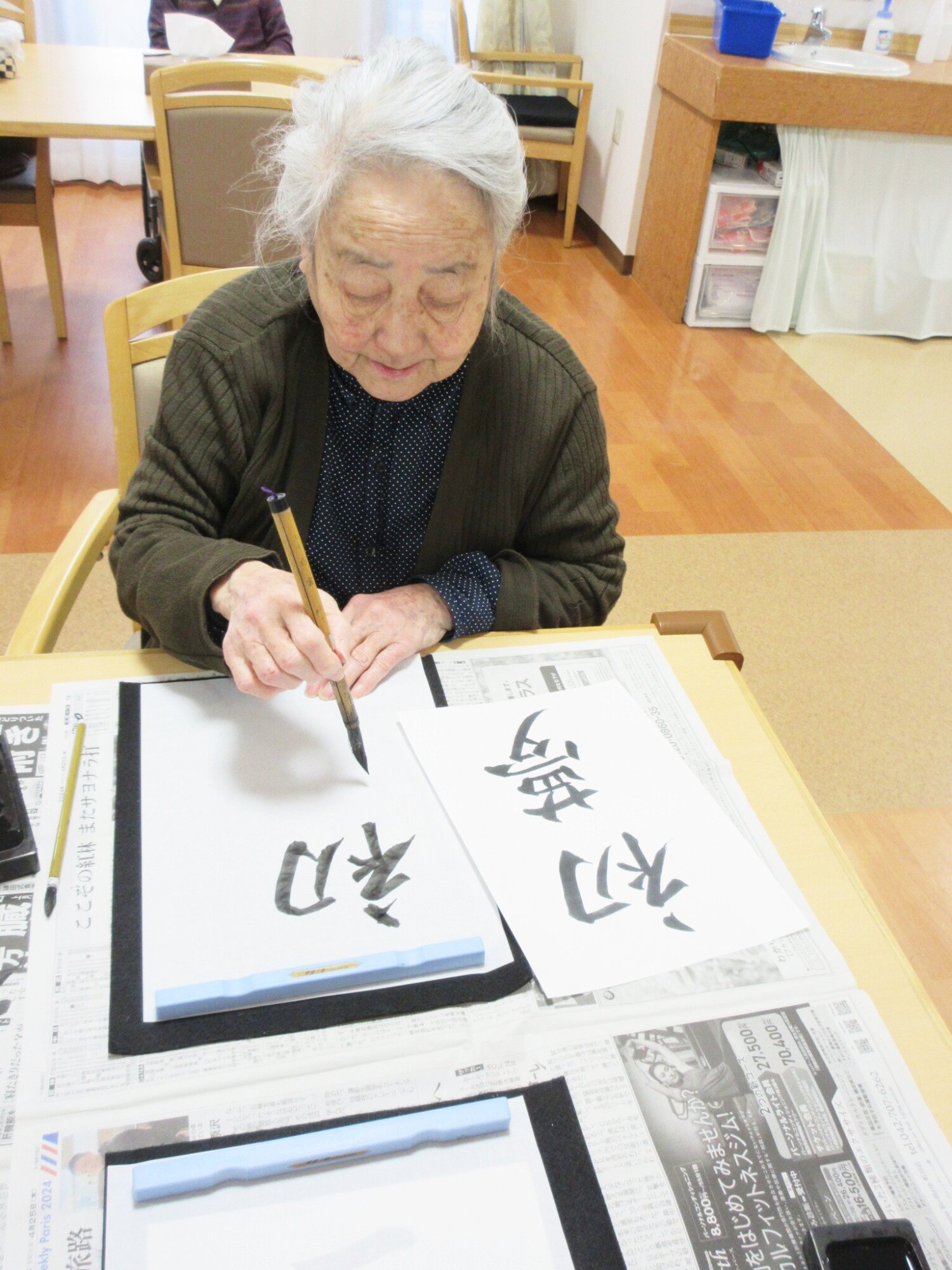 書初め-1　ニチイホーム千歳船橋