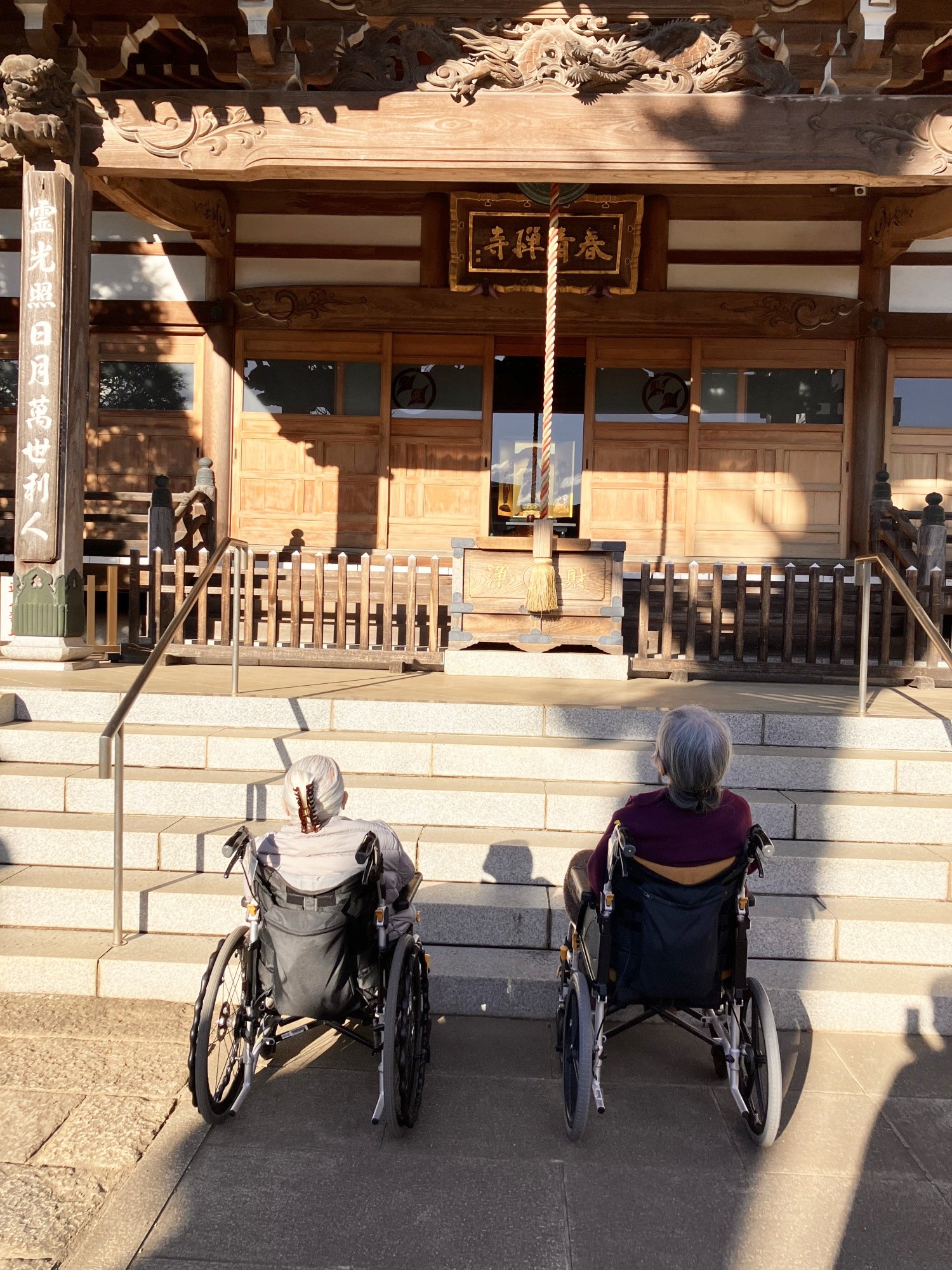 初詣-2　ニチイホーム三鷹Ⅱ番館