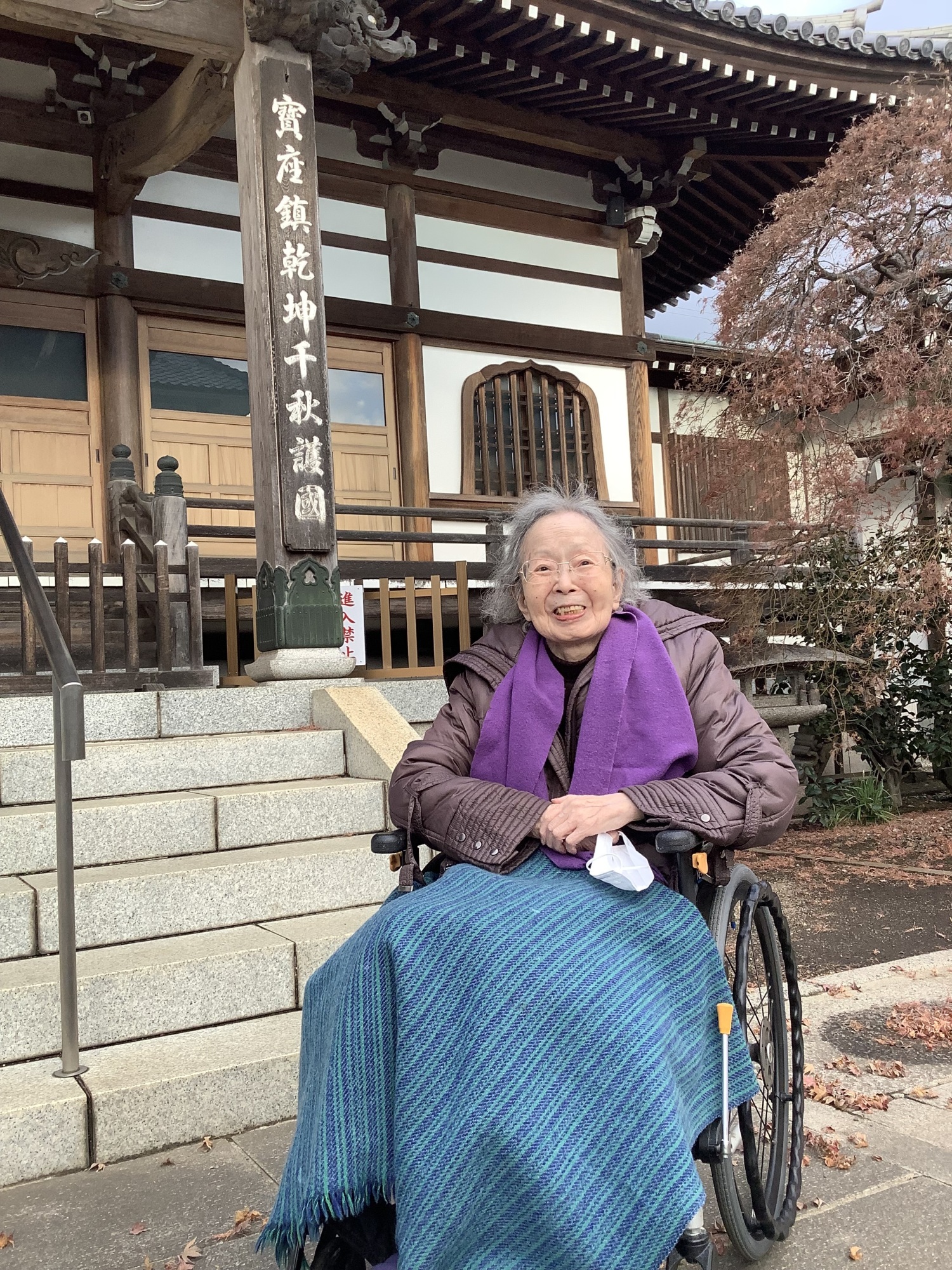 初詣-4　ニチイホーム三鷹Ⅱ番館