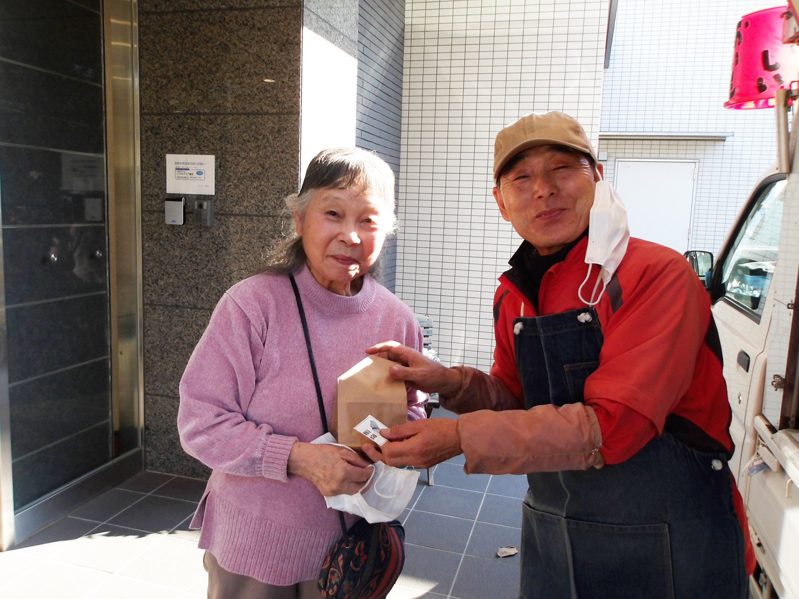 焼きいも屋さん-2　ニチイホーム野方