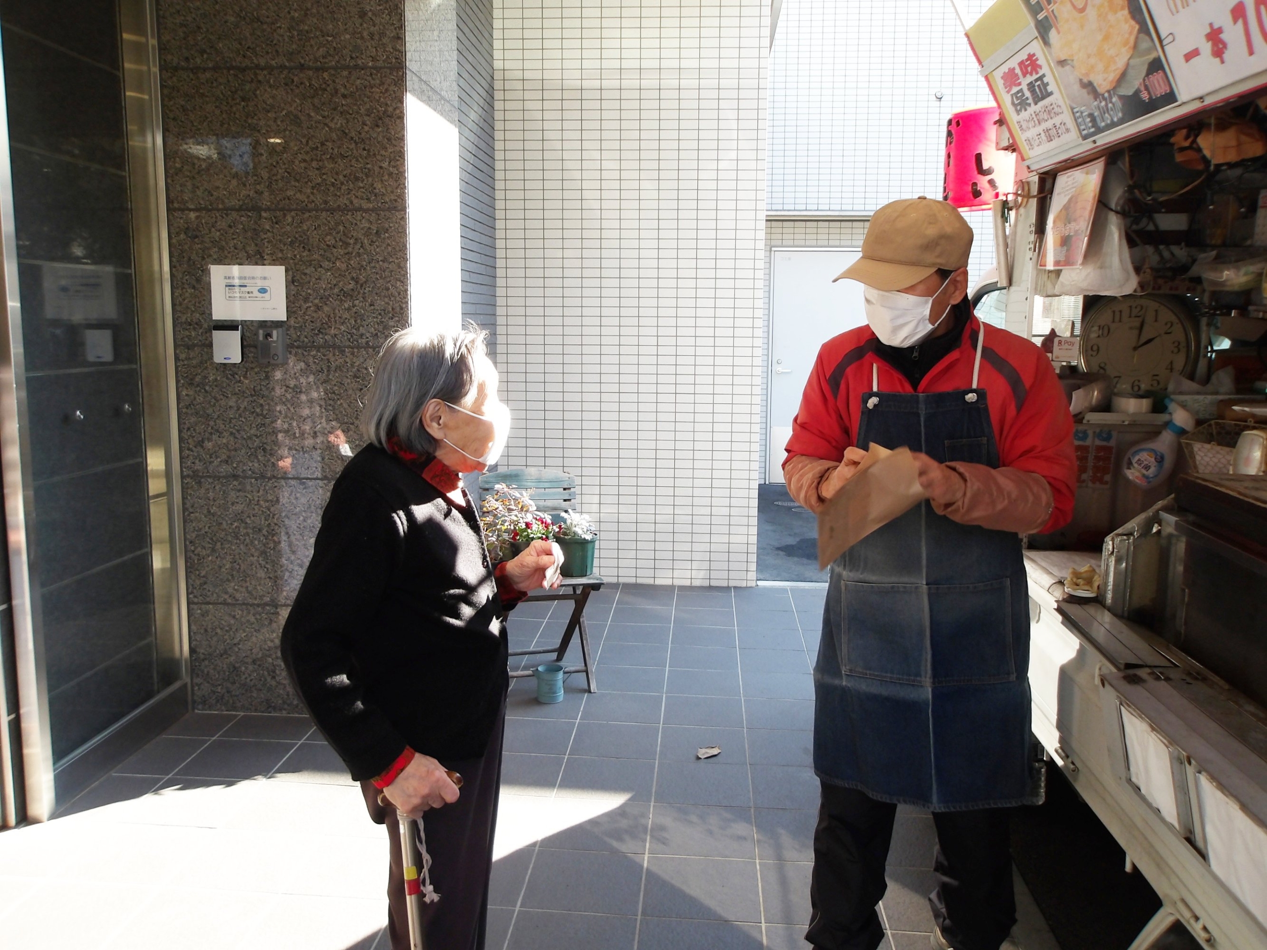 焼きいも屋さん-3　ニチイホーム野方