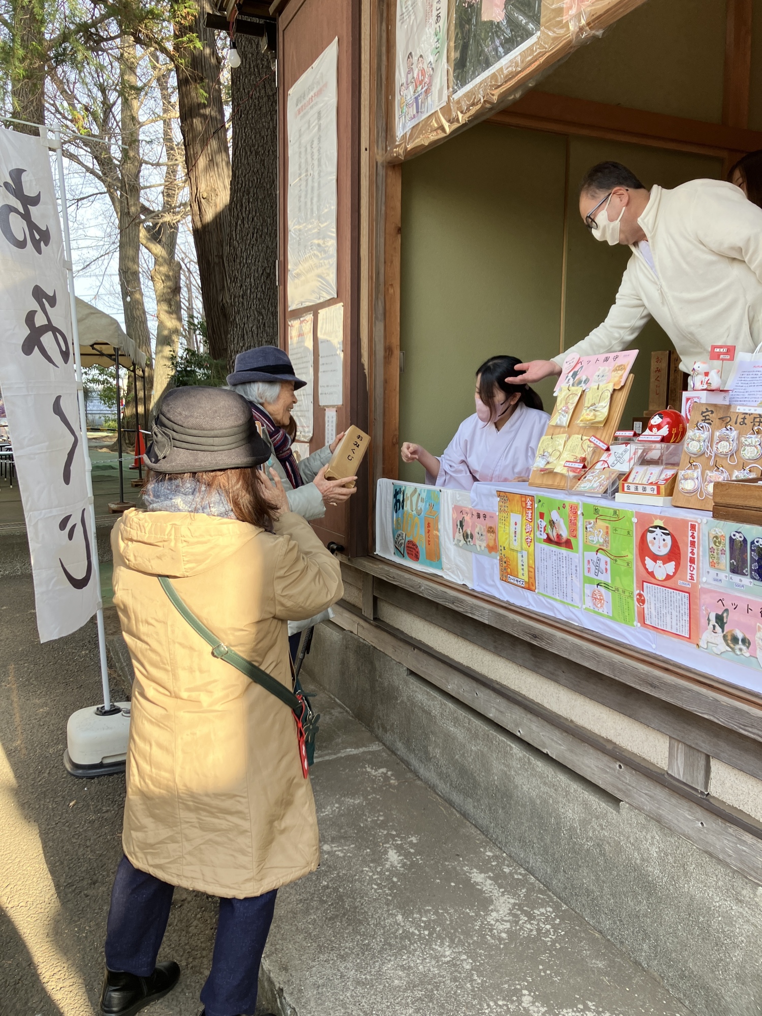 初詣-6　ニチイホーム杉並松庵