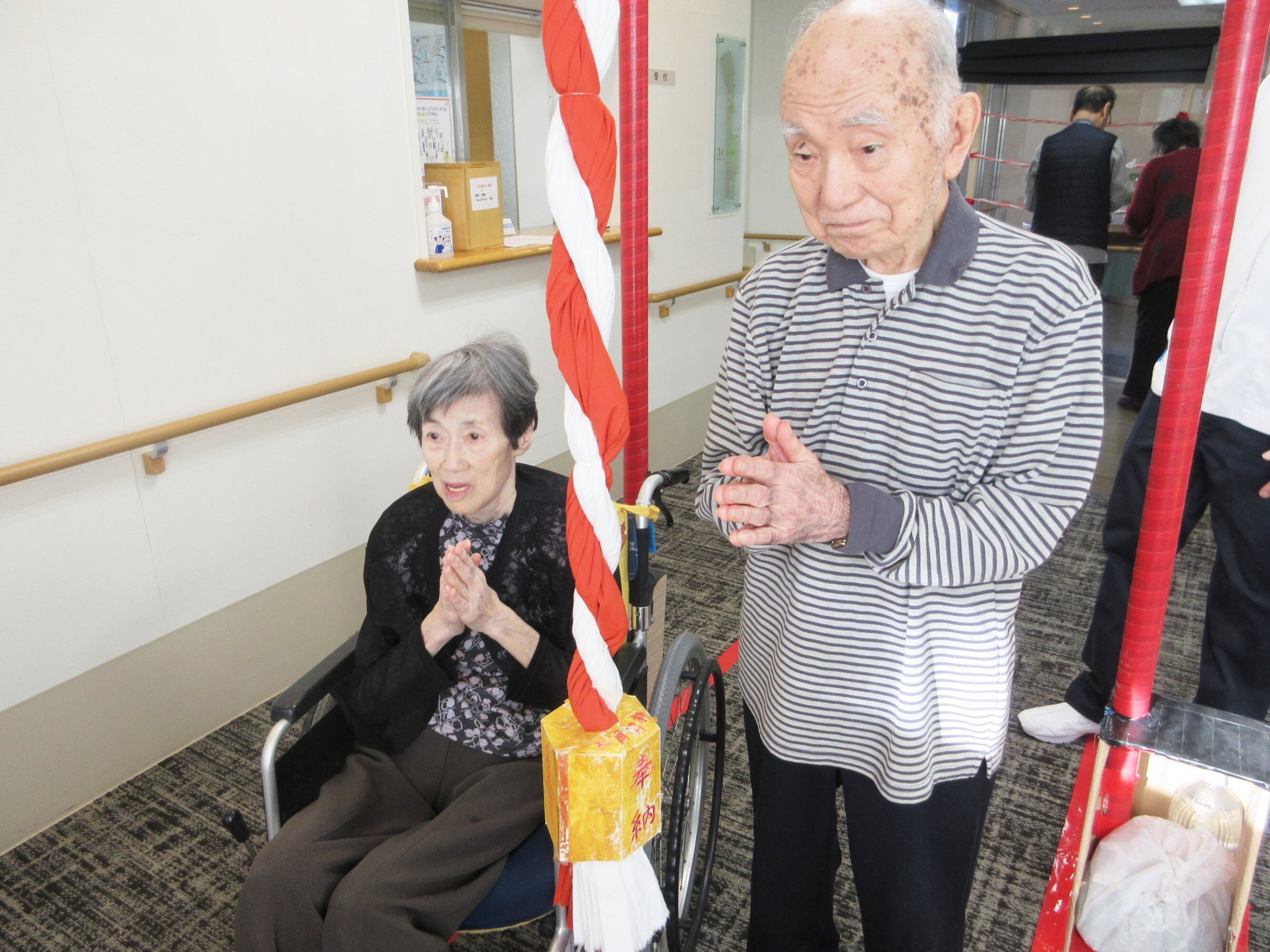 初詣-2　ニチイホーム矢口