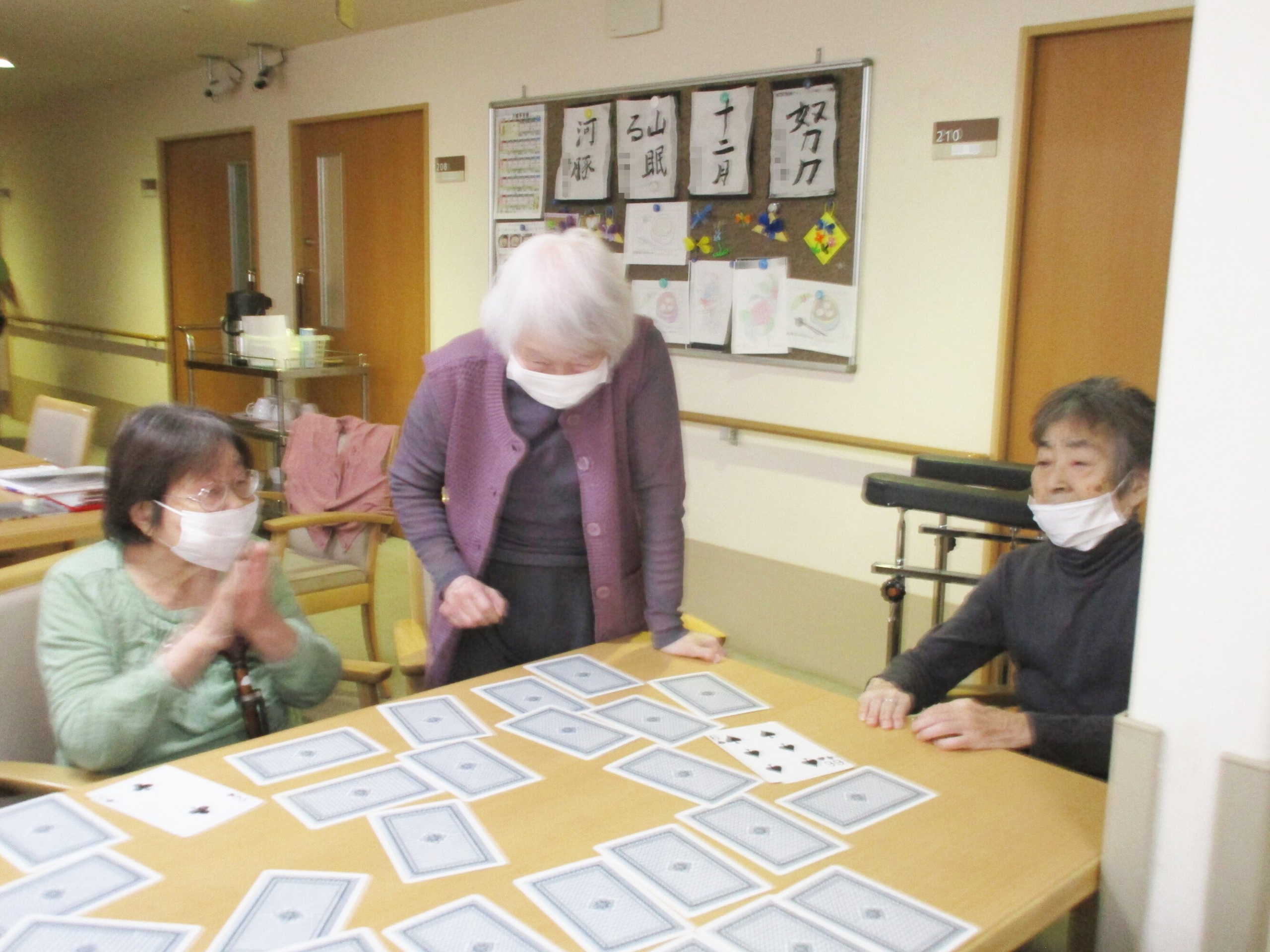 室内で楽しむ-2　ニチイホーム南大泉