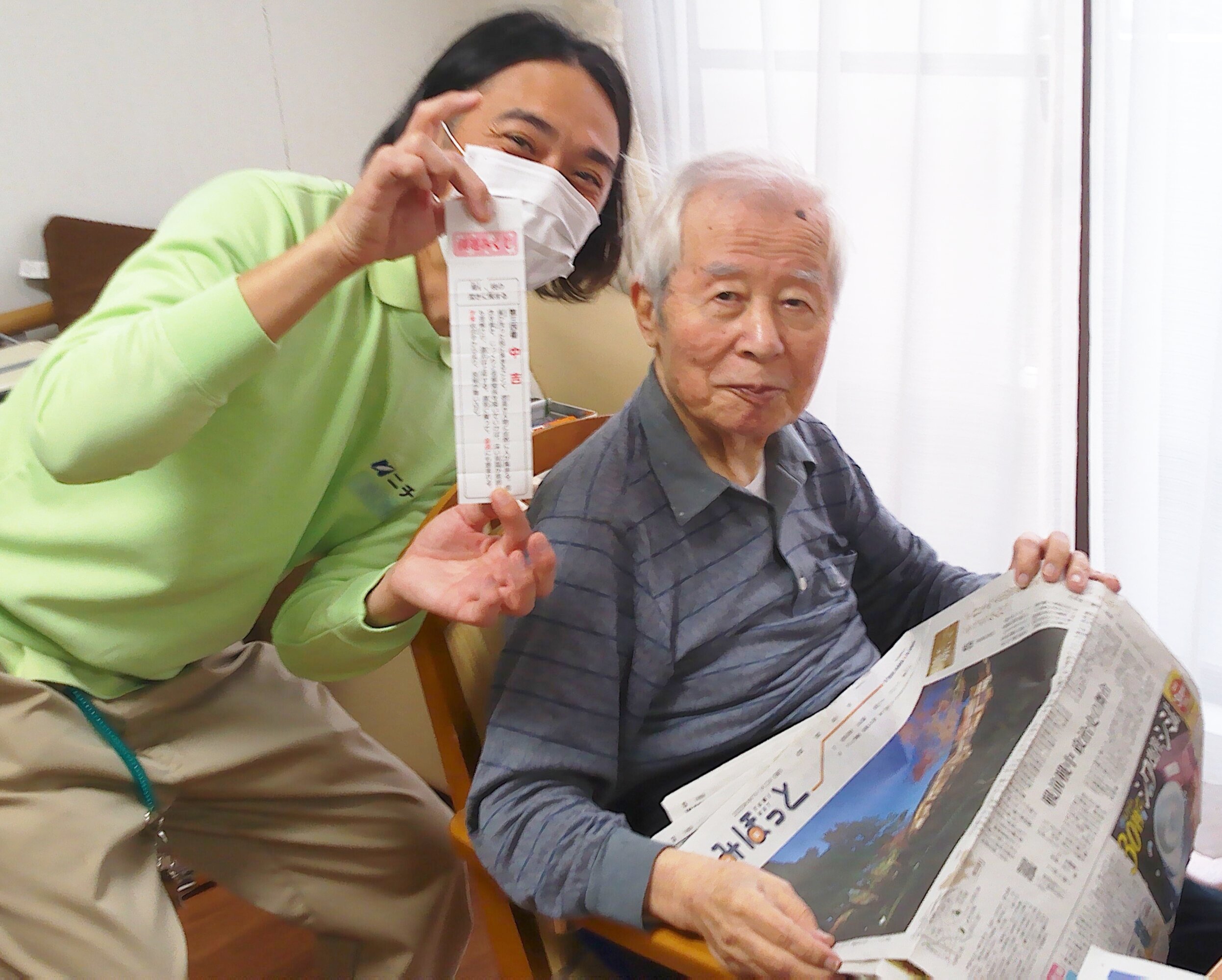 新年会-5　ニチイホーム仲町台